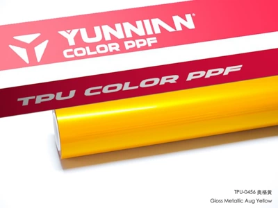 Auto Color Change Film — dual-use TPU car color change film - tpu-ouge-yellow-dual-use-for-wet-and-dry-surfaces-15215m