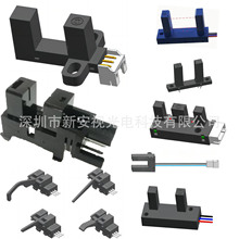 ���ֹ���_�P�pͨ���߷��o��늼����·ݔ��U���͹���_�P���a��