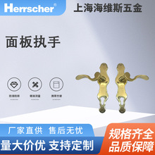 ���S˹Herrscher�\�Ͻ������֬F؛�h���Ƶ�סլ����҃��T����