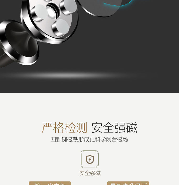 Wholesale Cross-Border Car Phone Holder, Strong Magnetic Car Phone Mount, Universal Magnetic Car Holder for Vehicle Use