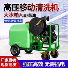 ��ˮ������ϴ܇�C���͙C��I���Ï���ϴ�ظ߉�ˮ����ͨ�ܵ��C����