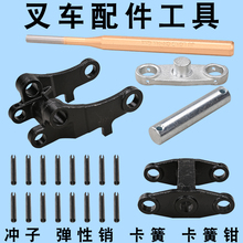 ��܇�ƗU�SС݆�S/��܇݆����_�Ӳ��N/��ţ���B��A��/��λ�S