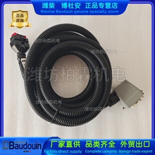 �H��WP6 WP10 WD12 X6170�l�әC �h���x��һ̖����617009000384
