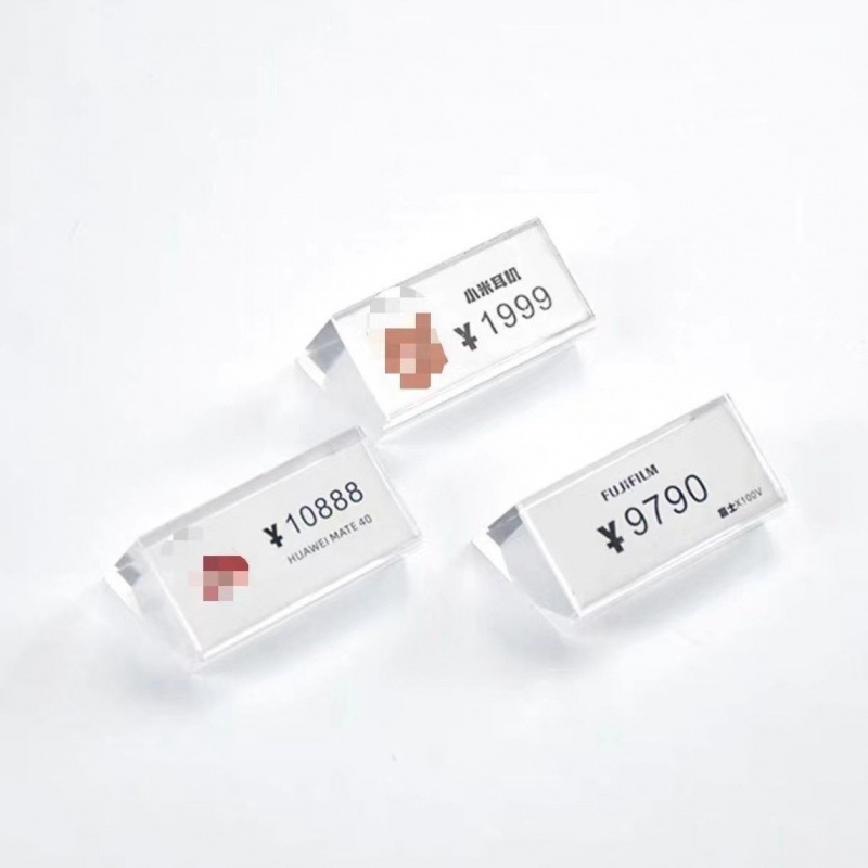 亚克力斜面台卡珠宝化妆品香水透明桌面价格牌展示牌价格签