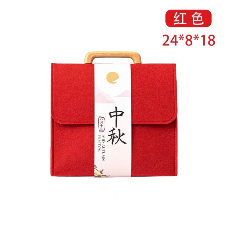 레드 (허리띠 미포함); 고밀도 두꺼운 펠트; 24*8*18cm