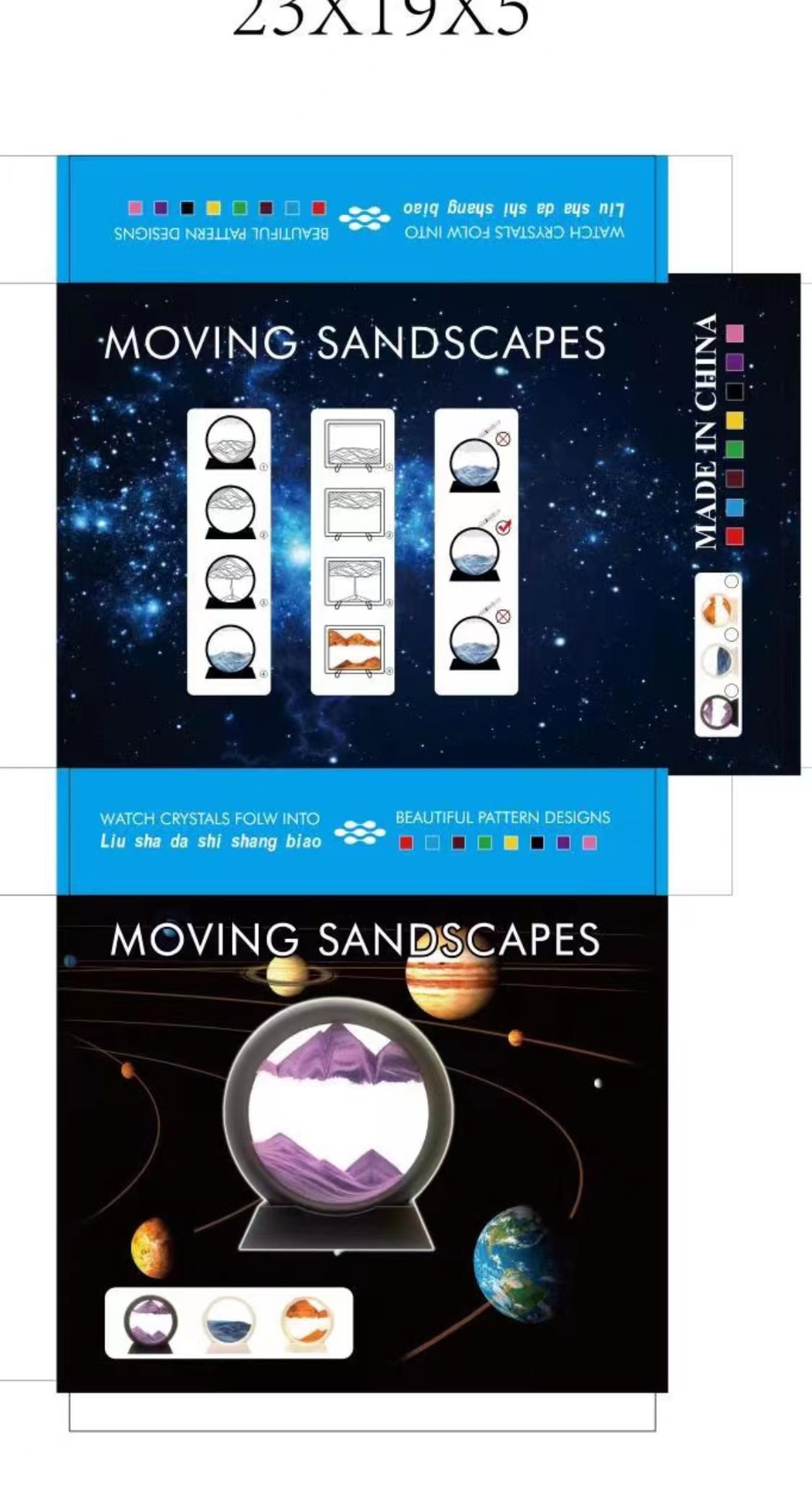 微信图片_20231216230501