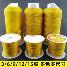 diy��z�y�z�ɾ� �ò��p�@�����K��������朾����ֹ����K��