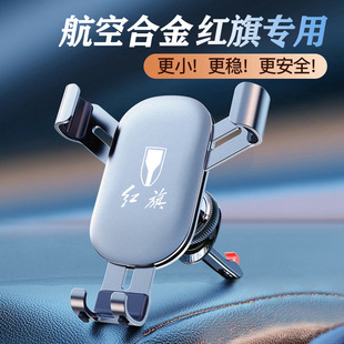 25��t��H5 HS5 HS7 HS9 H9 EQM5 H6 HS3������܇�d�֙C֧����Ʒ