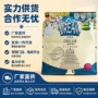 冻干骨肉犬舍犬粮