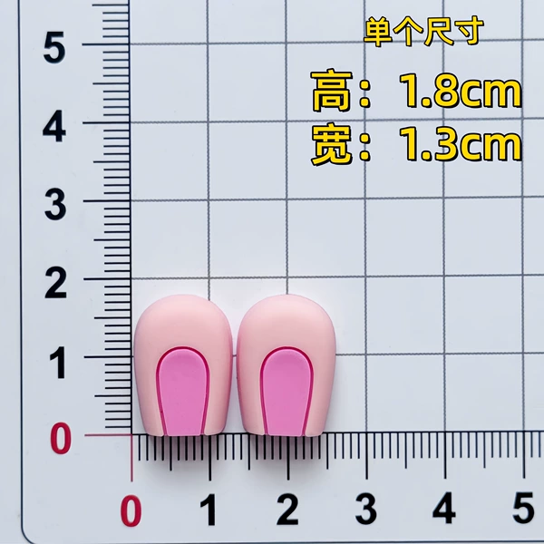 Light and light pink rabbit ears