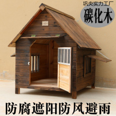 防雨猫ハウスペット用品屋内犬小屋屋外無垢材犬小屋屋外日焼け止め猫の巣ペットの巣犬小屋