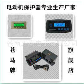PEMMC-1�n�R������늄әC���������b���R�_늙C�C�ϱ��o��