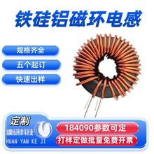 �F���X�ŭh늸ж���184090PFC����V�����40A���ʂ������h�΃���