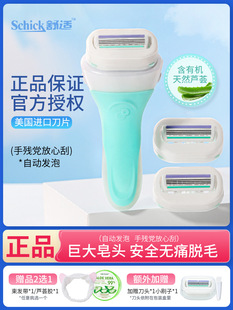 schick��ܽ���mŮʿ��ë��Ҹë��ëҸ��Óë˽��˽̎��ë�x����