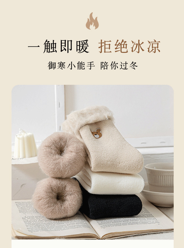 https://www.toonies.cn詳情_06.jpg_800x800.jpg