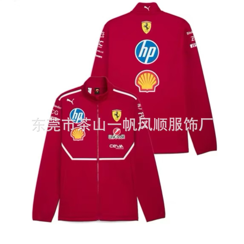 Trajes de carreras cross-border de camisa de terciopelo de hombre, chaqueta de tamaño europeo y americano, atractivo y cómodo