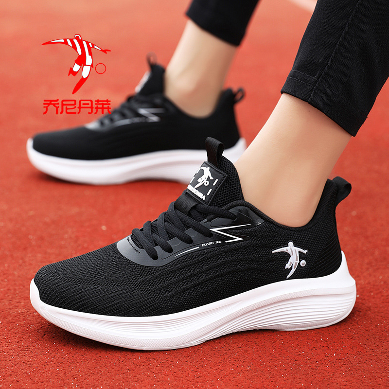 Jonny Denley zapatos de mujer zapatos deportivos primavera y otoño malla transpirable madre ligera suela suave zapatos casuales para correr para mujer