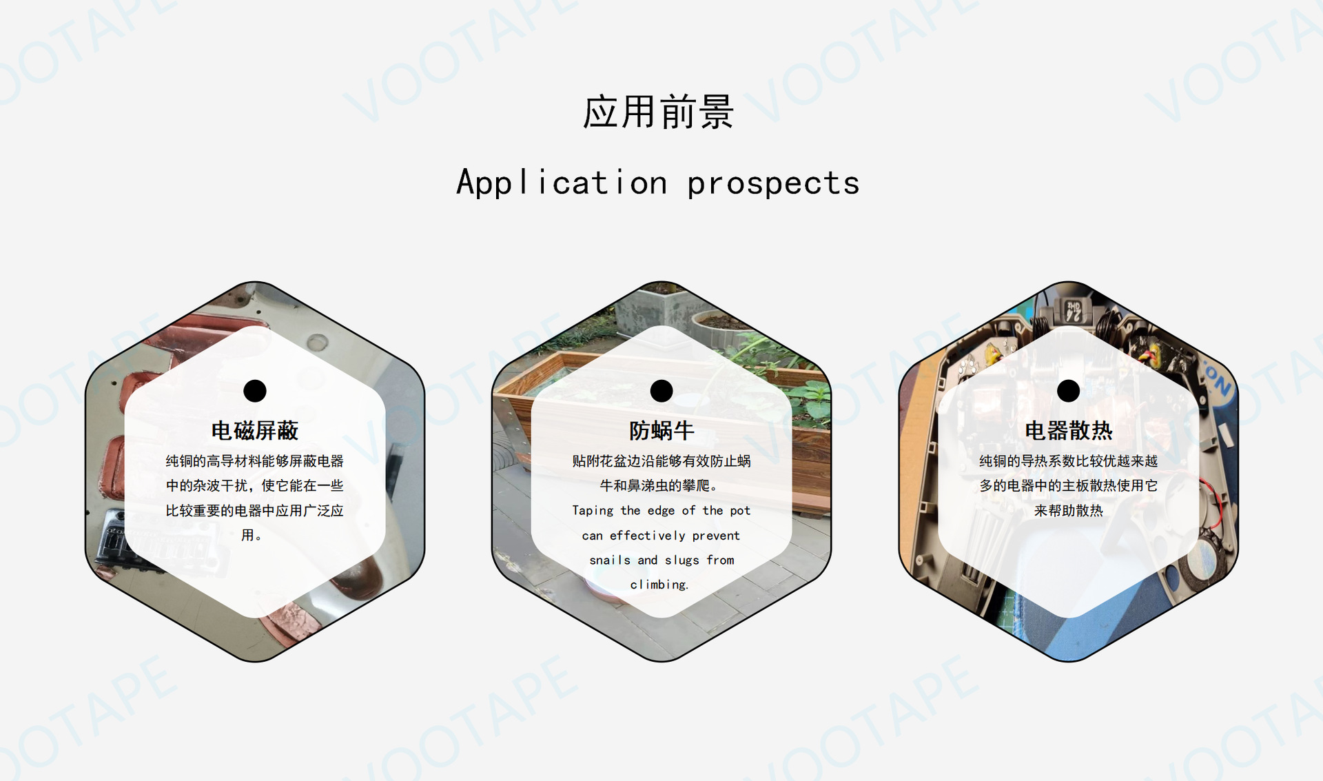 10MM详情页原稿1_04