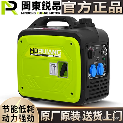 Mini Small Gasoline Generator Single-Phase 220V Low-Noise Variable Frequency Outdoor Rv Camping Style Portable Variable Frequency Low Noise