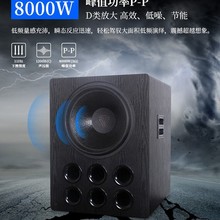 ���ݣ�Winner��SUB-9000������Դ���ص����� 18�� ������� ��ͥ