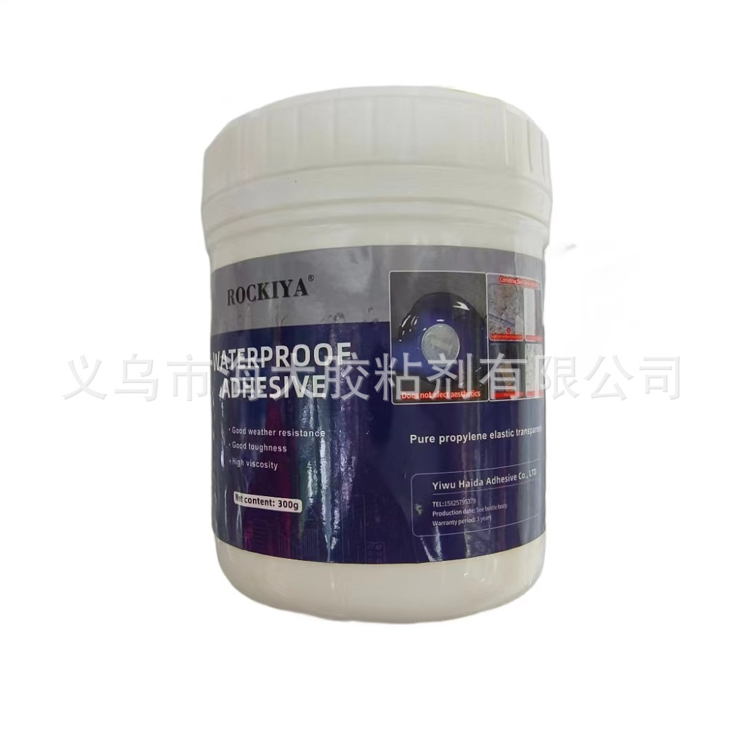 ROCKIYA防水胶卫生间厨房免砸砖防水涂料外墙屋顶防水胶窗台补漏