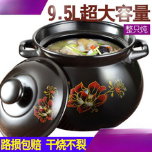 �͸ߜ�ɰ側�����ɳ��մɟ���Ҝ��ú���������ȼ���ș�B���