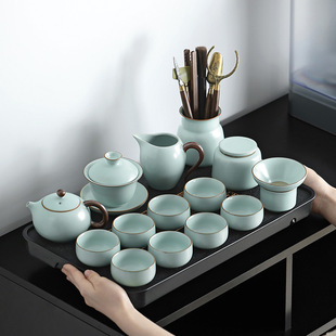 Ruyao Tea Set 2024 New Office Reception Tea Tray Teapot Kung Fu Tea Cup Tea Set