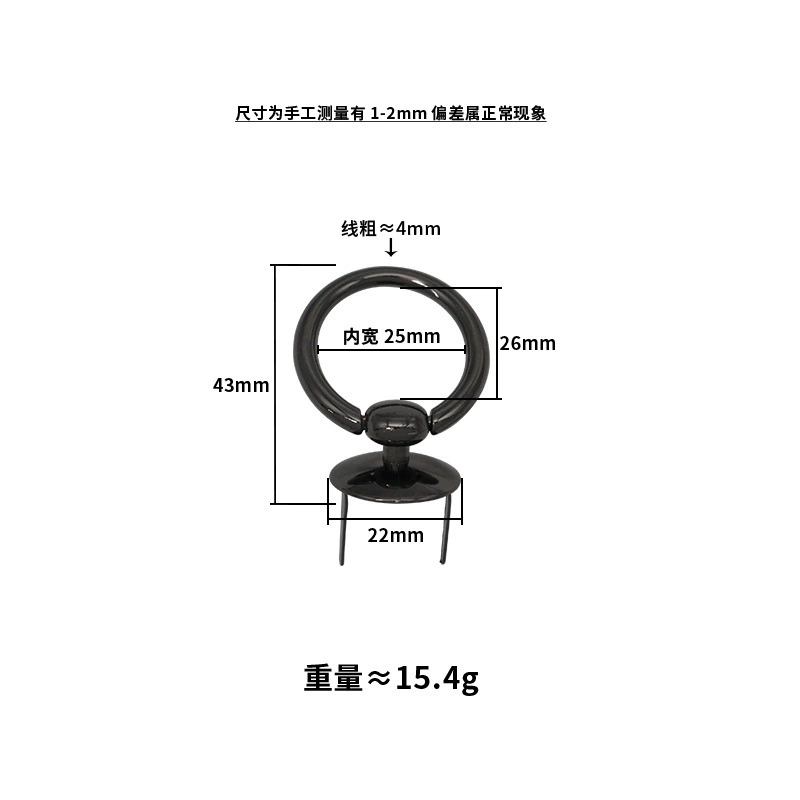 Round -hanging buckle bag hardware accessories backpack backpack with buckle bag with ring chain ring buckle hanging bag with chain hanging buckle