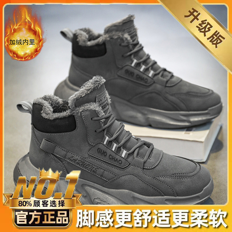 업그레이드된 그레이