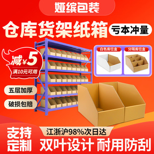 ��̳���؛�ܼ���}����Ќ��Î�λ�з���ռ{�����б�ڼ���