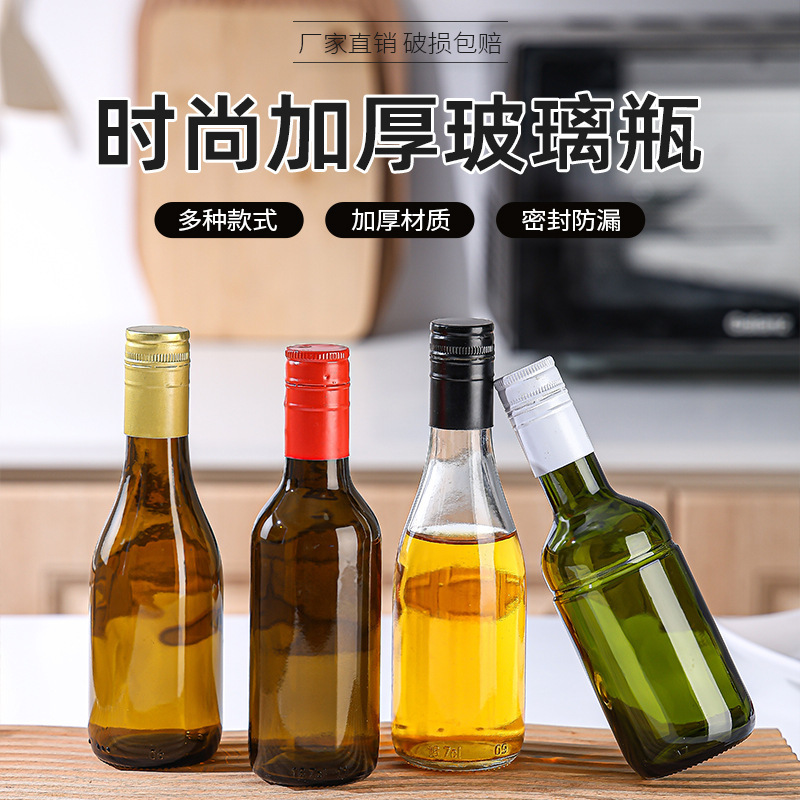 現物大腹墨緑透明ボルドーガラス瓶直筒褐色オリーブワインボトルメーカー卸売り|undefined