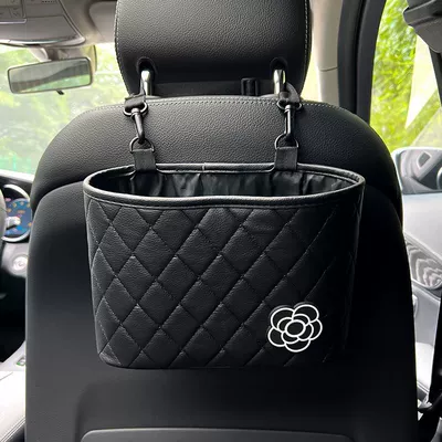 Car storage bag/box Bag Car Supplies - camellia-lower-right-black-storage-pocket