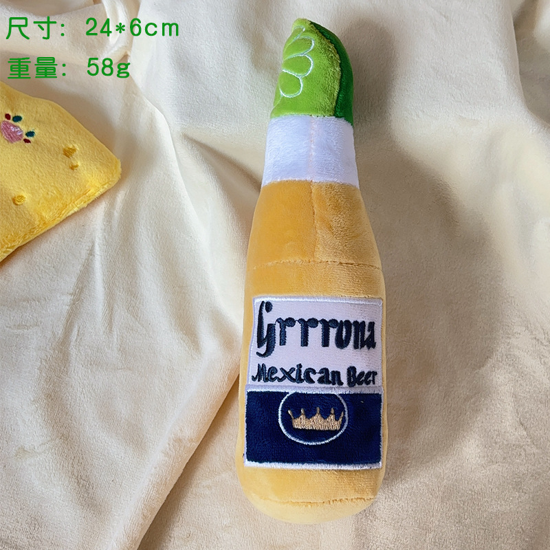 막걸리병 [소리 있음]