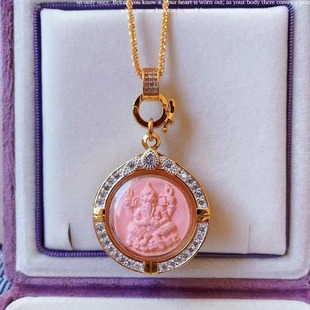 Thailand crafts pendant Pink Elephant diamond shell men and women can wear TikTok same style hot