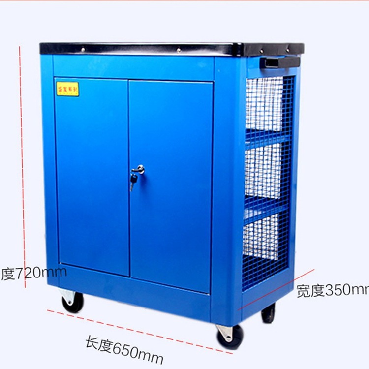 Venta al por mayor herramienta de mantenimiento del coche red tipo doble puerta herramienta coche auto protección Caja de Herramientas especial herramienta gabinete