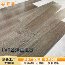 LVT��ճ�ذ�������ҿ͏d�����ľ�yƬ��PVC�Ӻ���ĥ��ϩ���ذ��