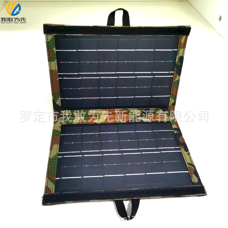Mass Production of Convenient Foldableing Bag Etfe 6V 7W 2.75m Regulated Line USB Head Outdoor Solar Charging Panel