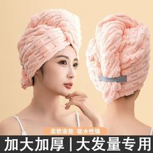 �ɰlñ�Ӵ�ë����ˮ�ٸ�Ů2025�¿���ð��^ϴ�^�Ӻ�ԡñ��౬��