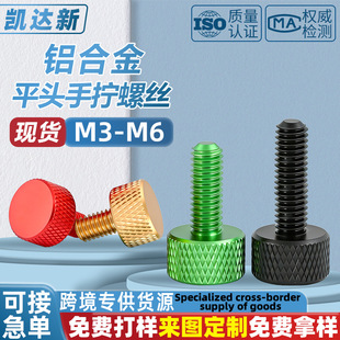 �S��ֱ�N��ɫ�X�Ͻ��A�^�L���֔Q�ݽzM3-M6��X�C�������֔Q���