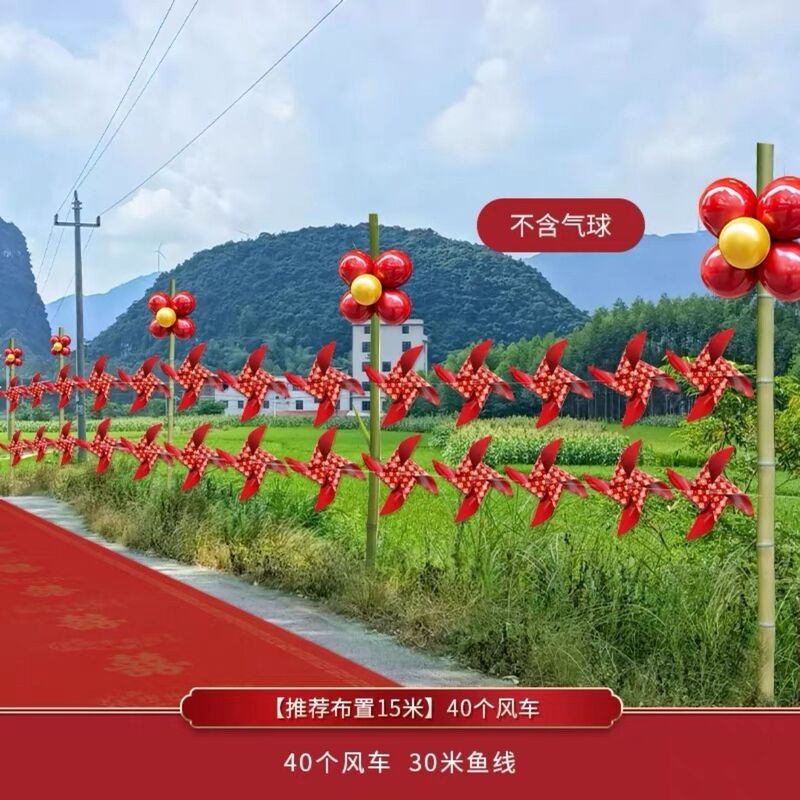 カラフルな旗結婚式の道路シーンのレイアウト結婚式の装飾ランタン田舎の庭結婚式の外装用品風車屋外|undefined