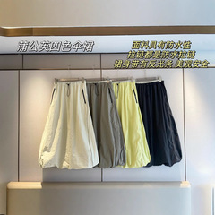専門店の潮系は平代のタンポポの日焼け止めスポーツのスカートの都市の屋外のテニスの半身のスカートのゆったりしている大きい傘のスカートです。