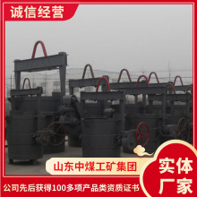 手动、电动两用铁水包批发 手动、电动两用铁水包销售价格