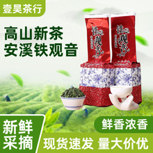 ��Ϫ�F�^����ɽ�r�������~���l ɢ�bС�ݶY���b500g�F�^���a��