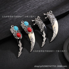 �͹ŰԚ�����砵����^�����������P��朚W�������F��ë��朵���