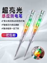 늹P늹��y�ྀ�����ʹ�๦�����ܜy늹P�Б�ԇ��늹P����