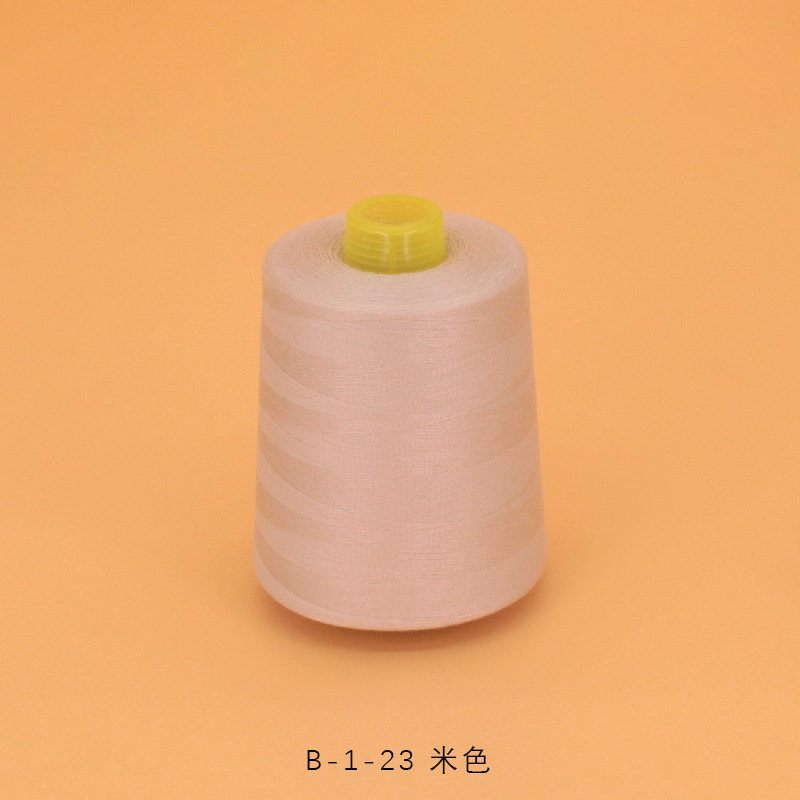 23m가지 색상 8000야드/개