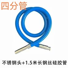 �¿������һ��������؛܇���ͳ�ˮ����Һ����܇���~��ˮ��