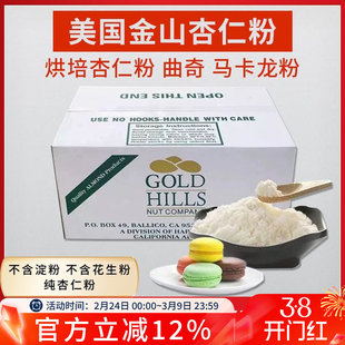 �決ԭ�����ʷ� 100%ԭ�b�M��500g���b �R���������ԭ�ό���