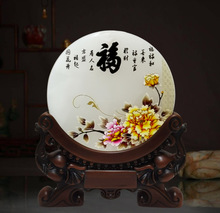 ��ʯƽ���ۼҺ��f���d�Ҿӹ�ˇƷ�[�����w�¾Ӿƙ��b�Ʒ����c��