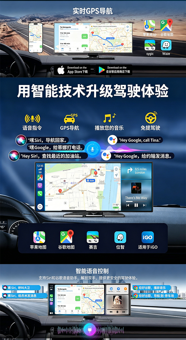 11.5-inch 4K ultra-high-definition front and rear recording car navigation system with voice control and carplay dashcam